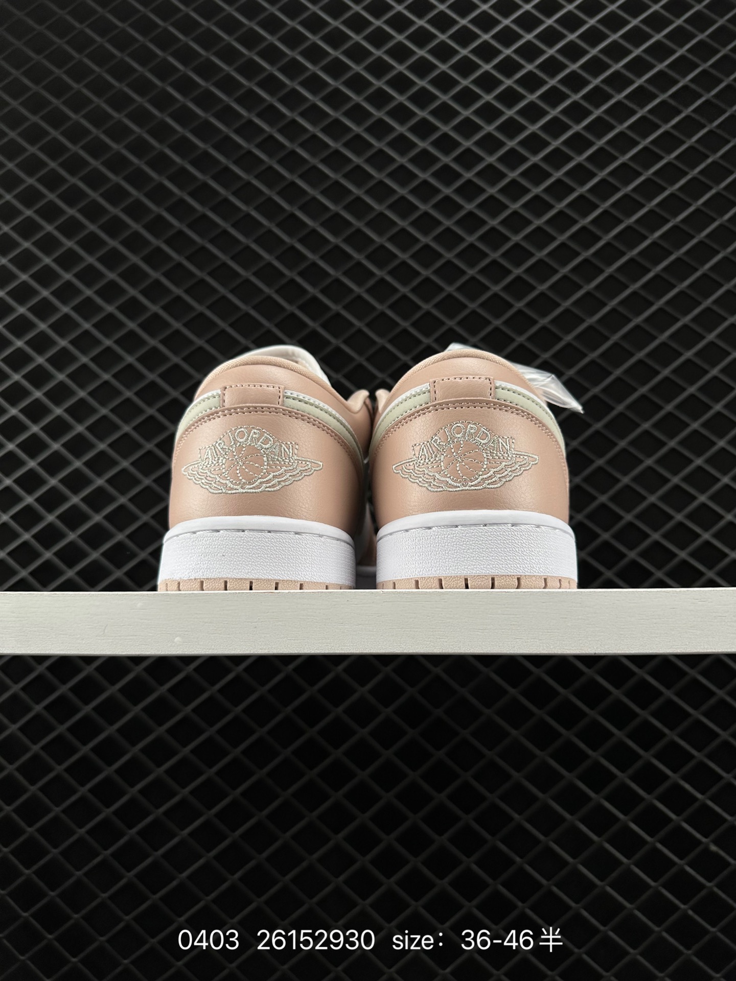 Air Jordan 1 Low AJ1